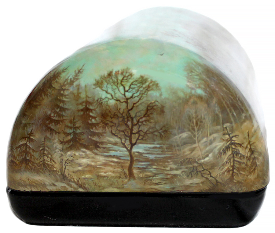 Loading, please wait