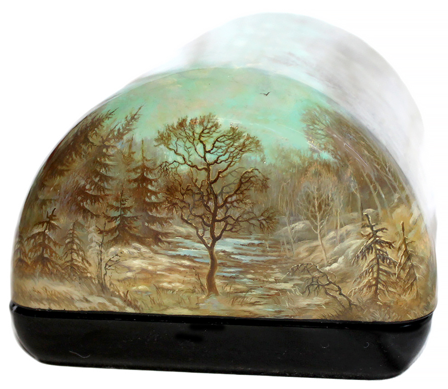 Loading, please wait