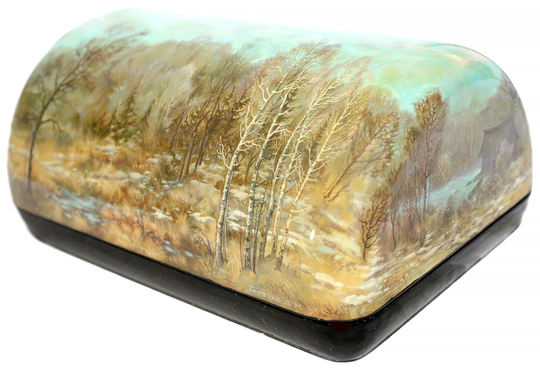 Loading, please wait