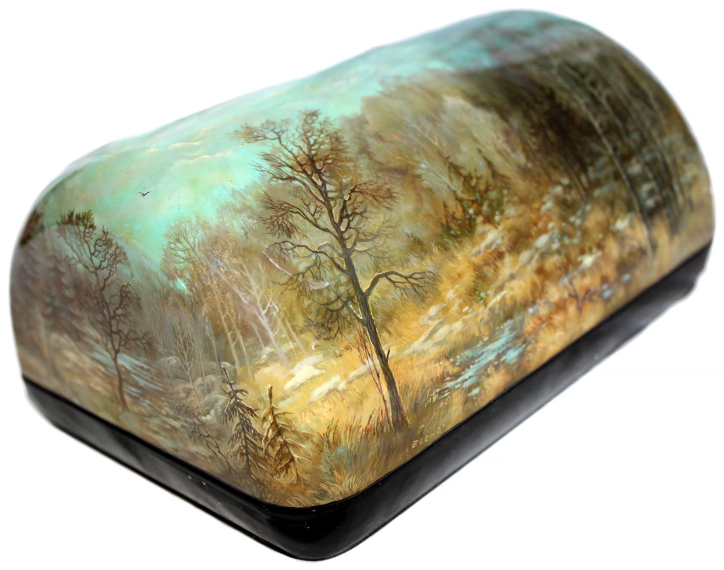 Loading, please wait