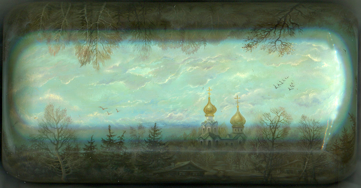 Loading, please wait