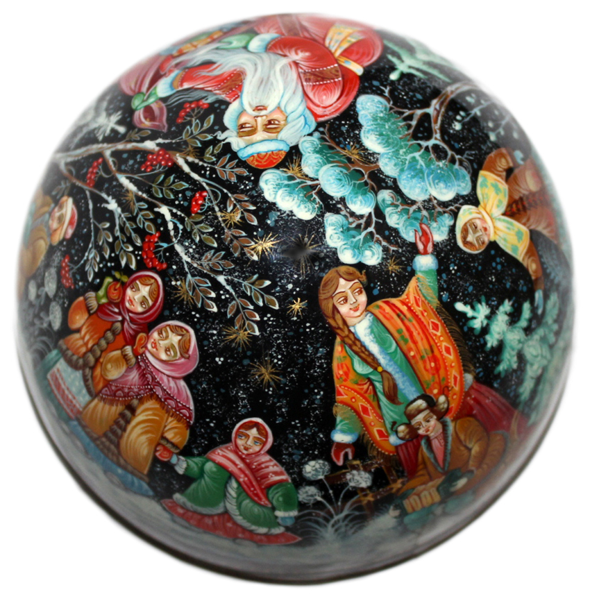 Loading, please wait