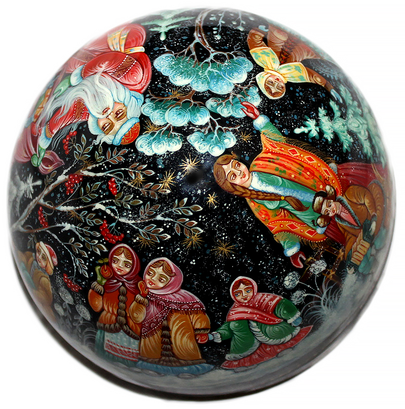 Loading, please wait