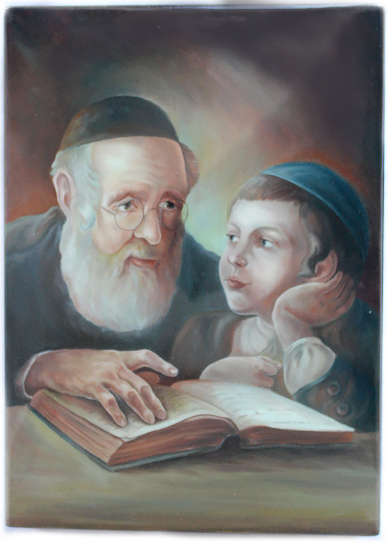 Loading, please wait