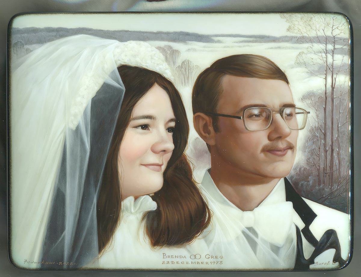 Loading, please wait