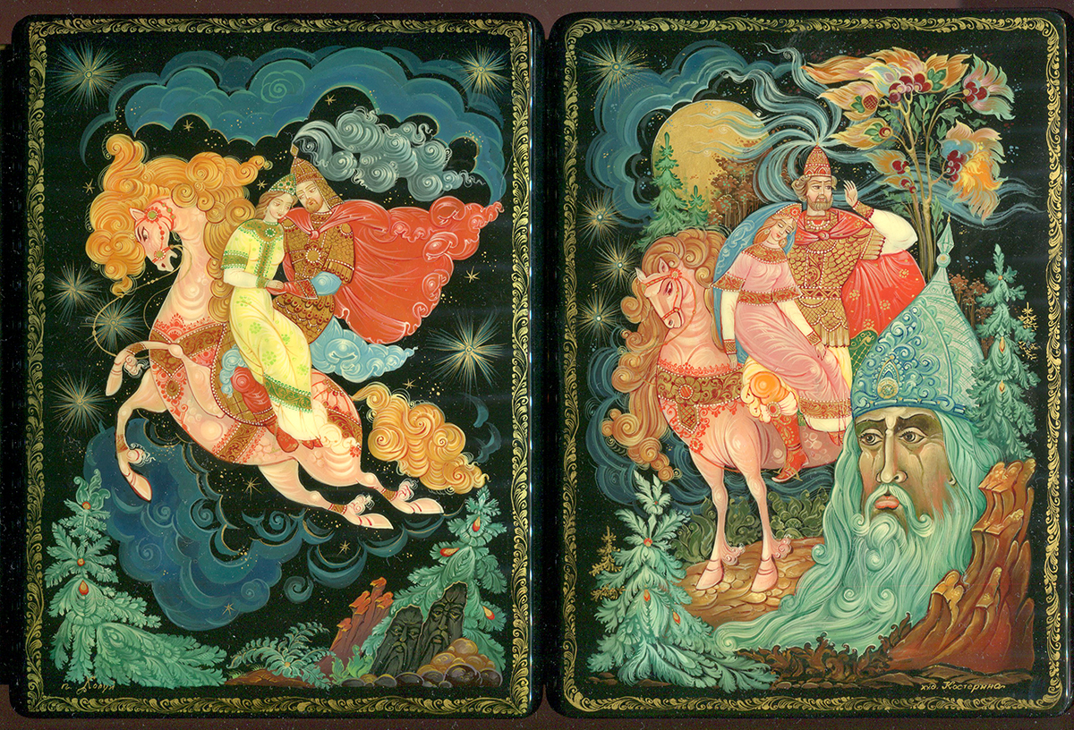 Loading, please wait