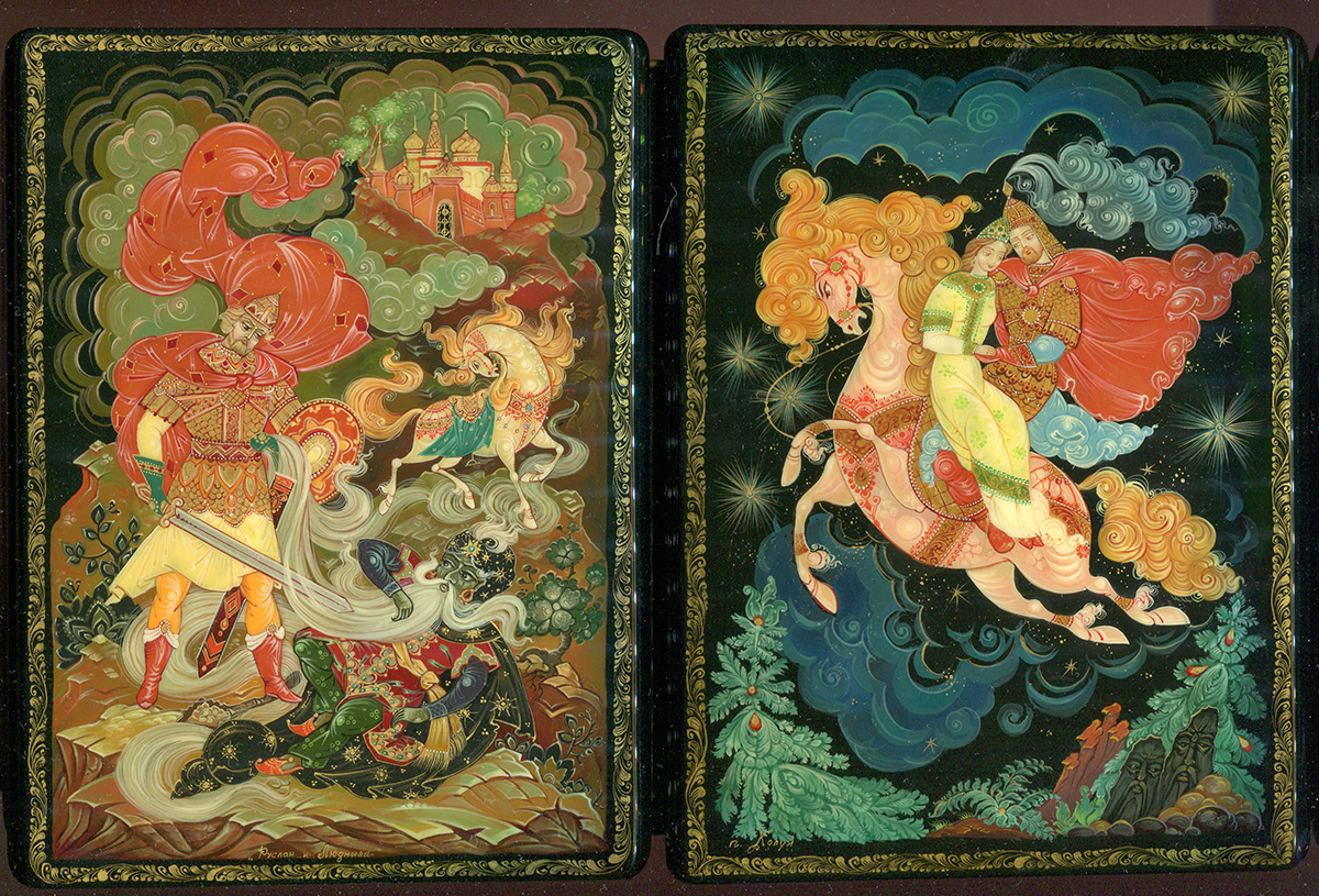 Loading, please wait