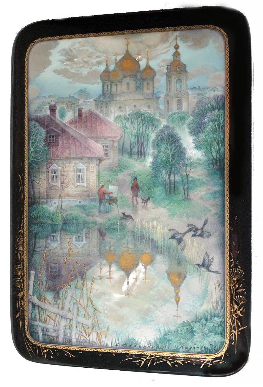 Loading, please wait