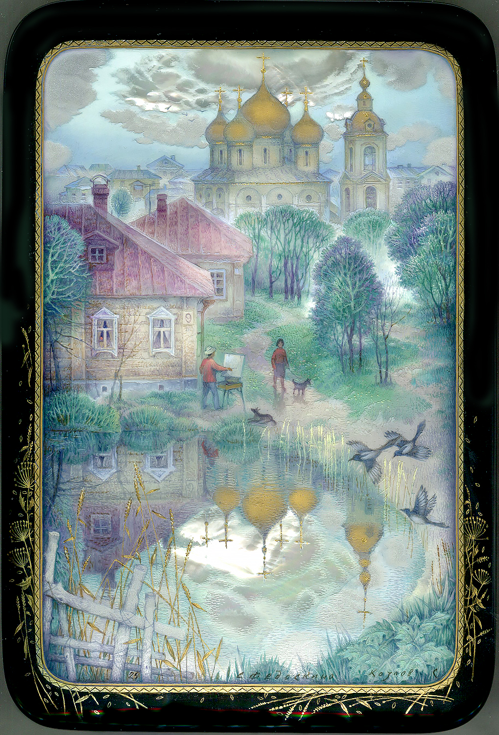 Loading, please wait