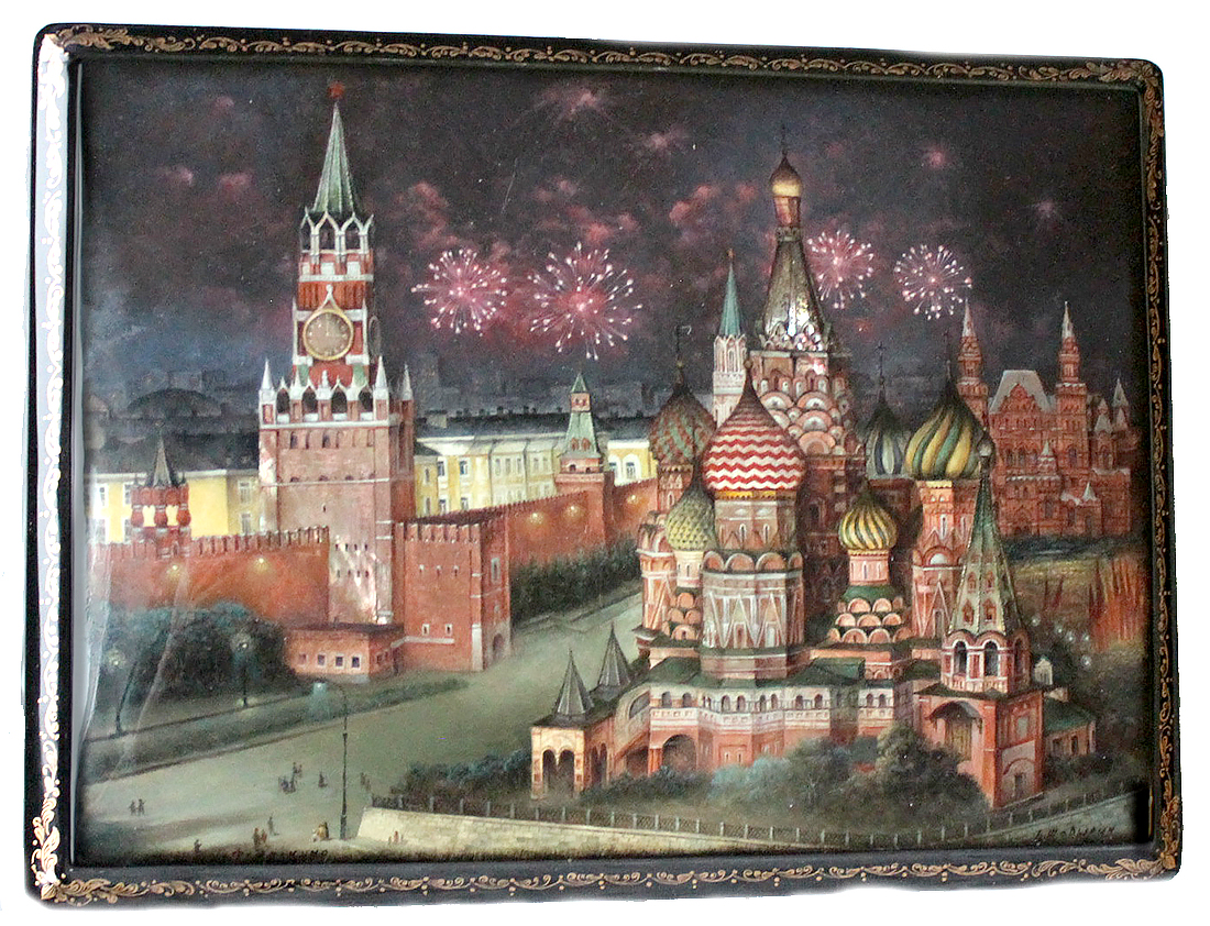 Loading, please wait