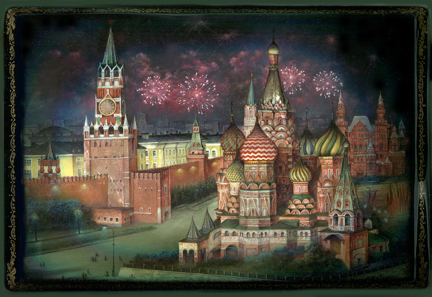 Loading, please wait