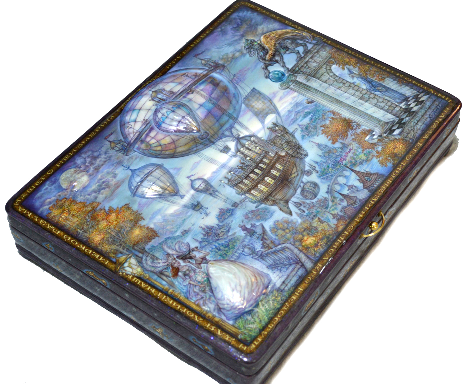 Loading, please wait