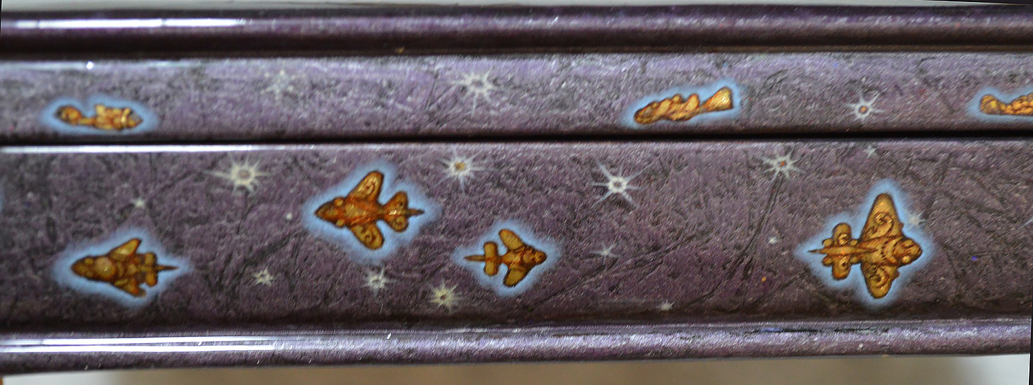 Loading, please wait