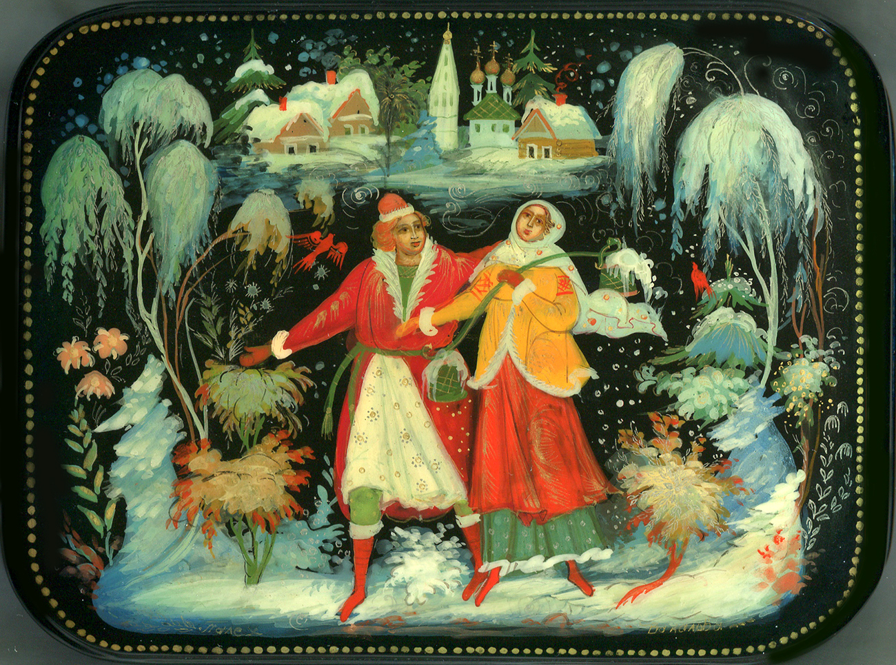 Loading, please wait