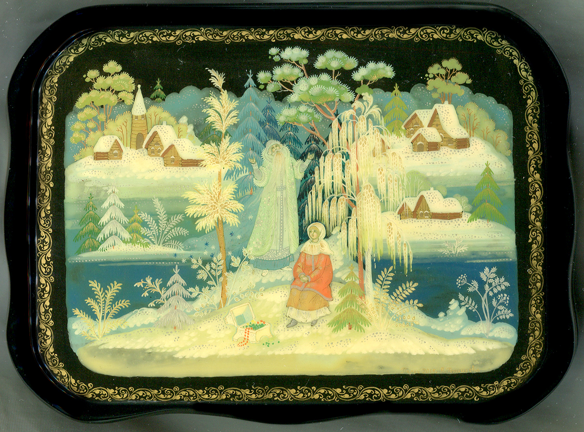 Loading, please wait